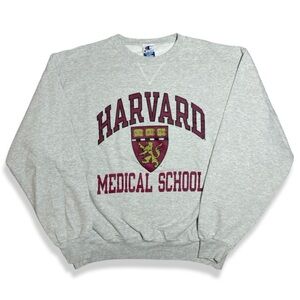 Vintage 90s Champion Harvard Medical School Crewneck Sweatshirt